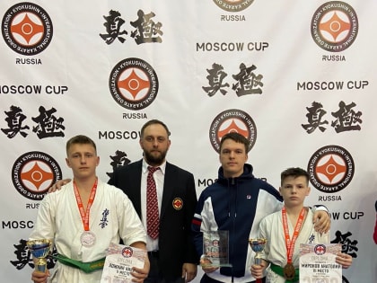 Борцы Орехово-Зуевского округа победили в Международном турнире «Moscow cup»