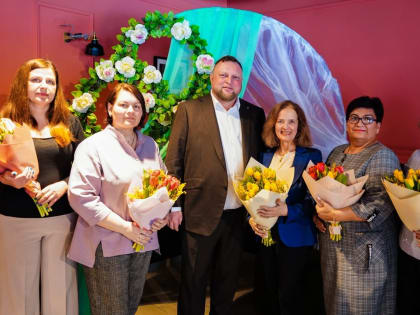 Международный женский день