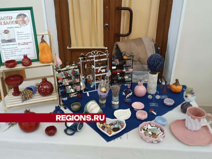 Товары ручной работы представили в Щелкове на ярмарке народных изделий