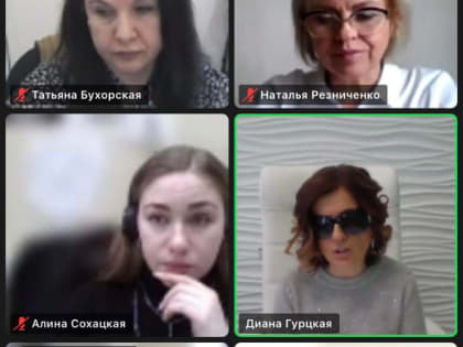 Нулевые чтения в Общественной палате Российской Федерации 