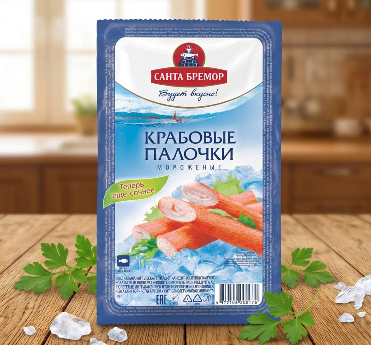 Крабовые палочки (С.Б)