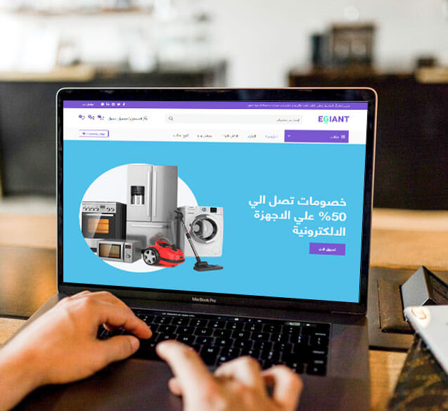 أفضل شركة تصميم متاجر إلكترونية في مصر والوطن العربي - لاين اي تي