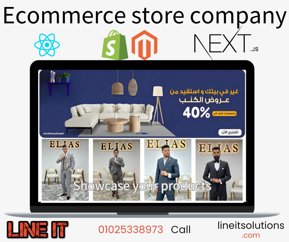 The best Ecommerce design and development company in Egypt and the Arab world - Line IT