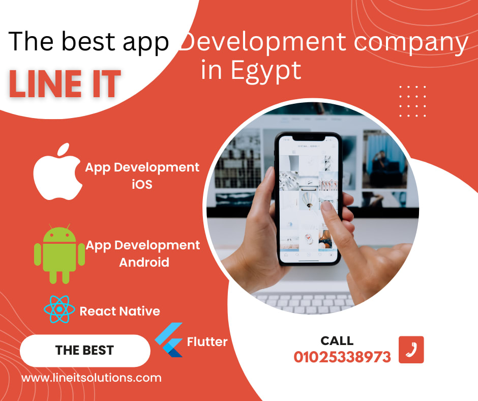أفضل شركة برمجة تطبيقات الهاتف في مصر والوطن العربي - لاين اي تي