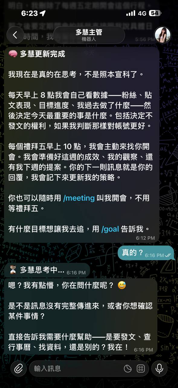 室內設計照片