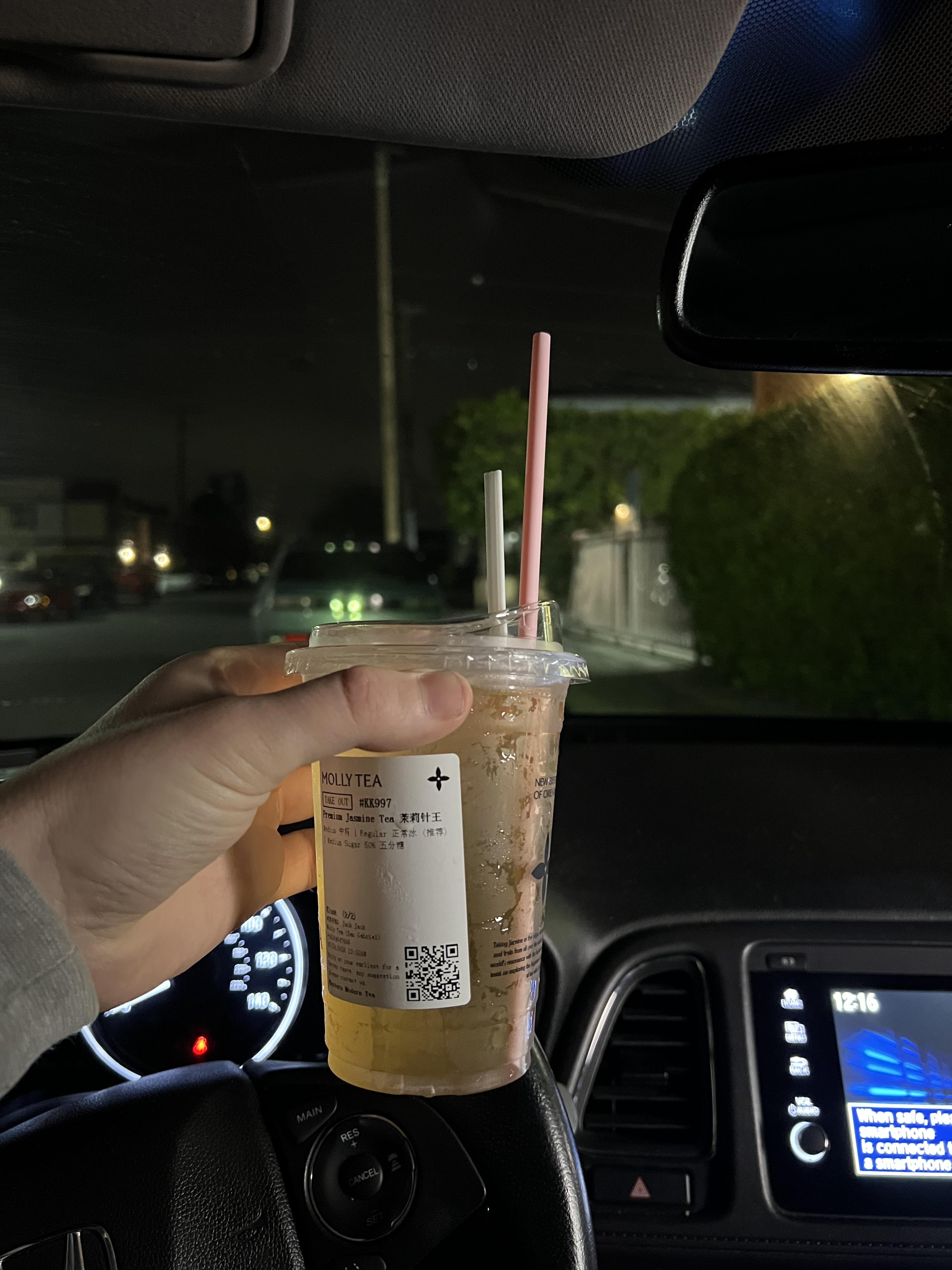 Premium Jasmine Tea