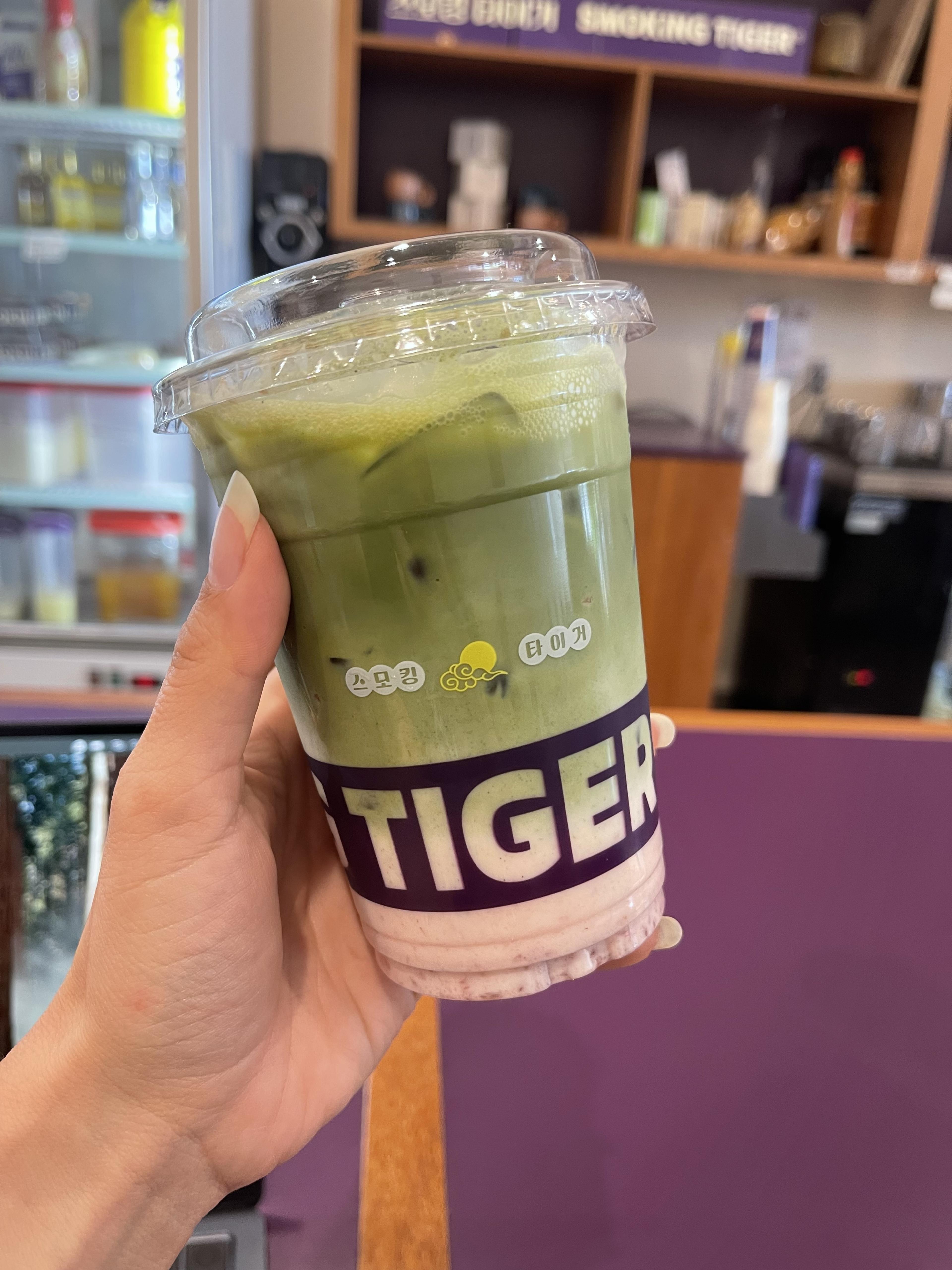 Strawberry Matcha