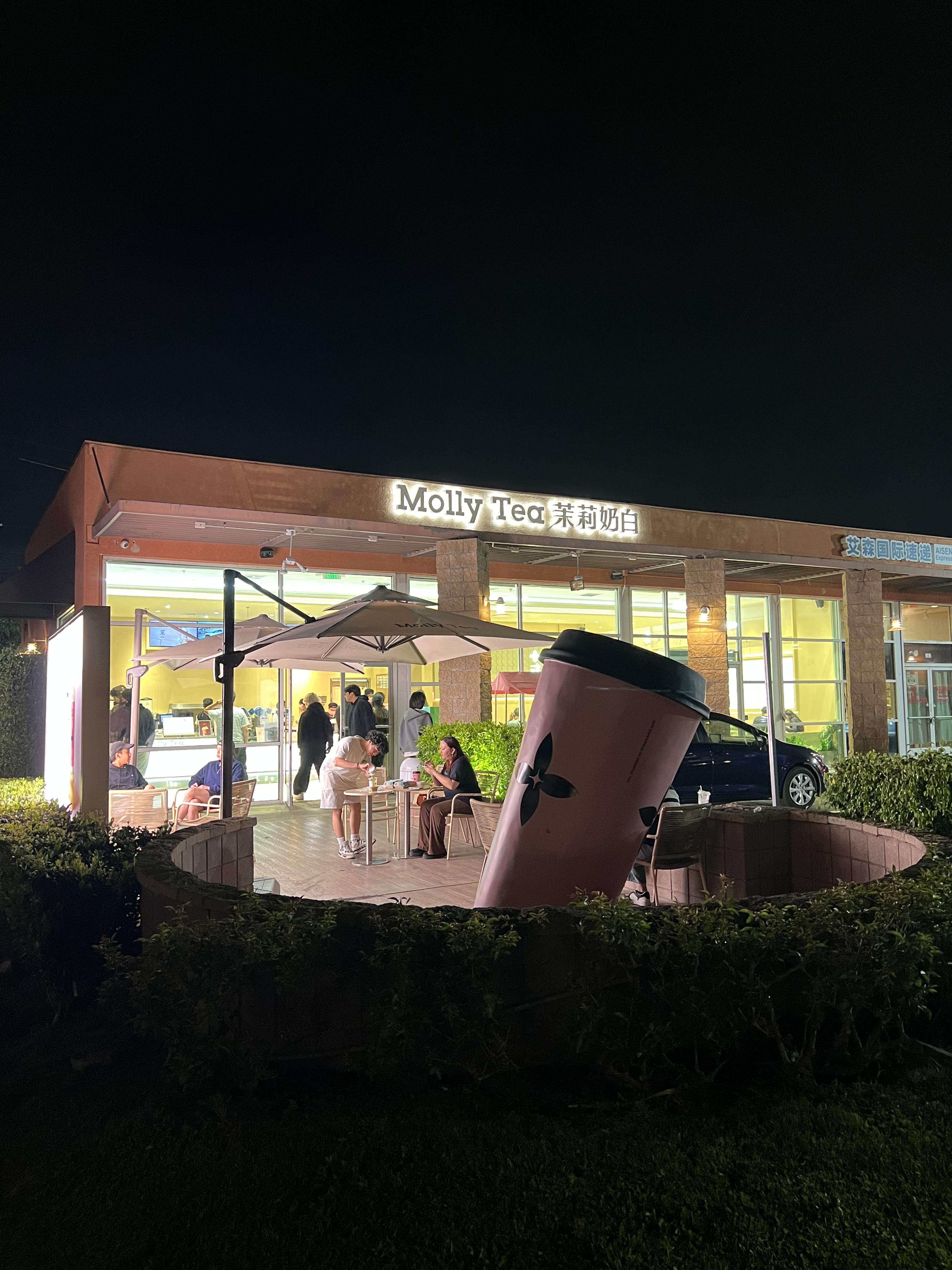 Molly Tea (San Gabriel)