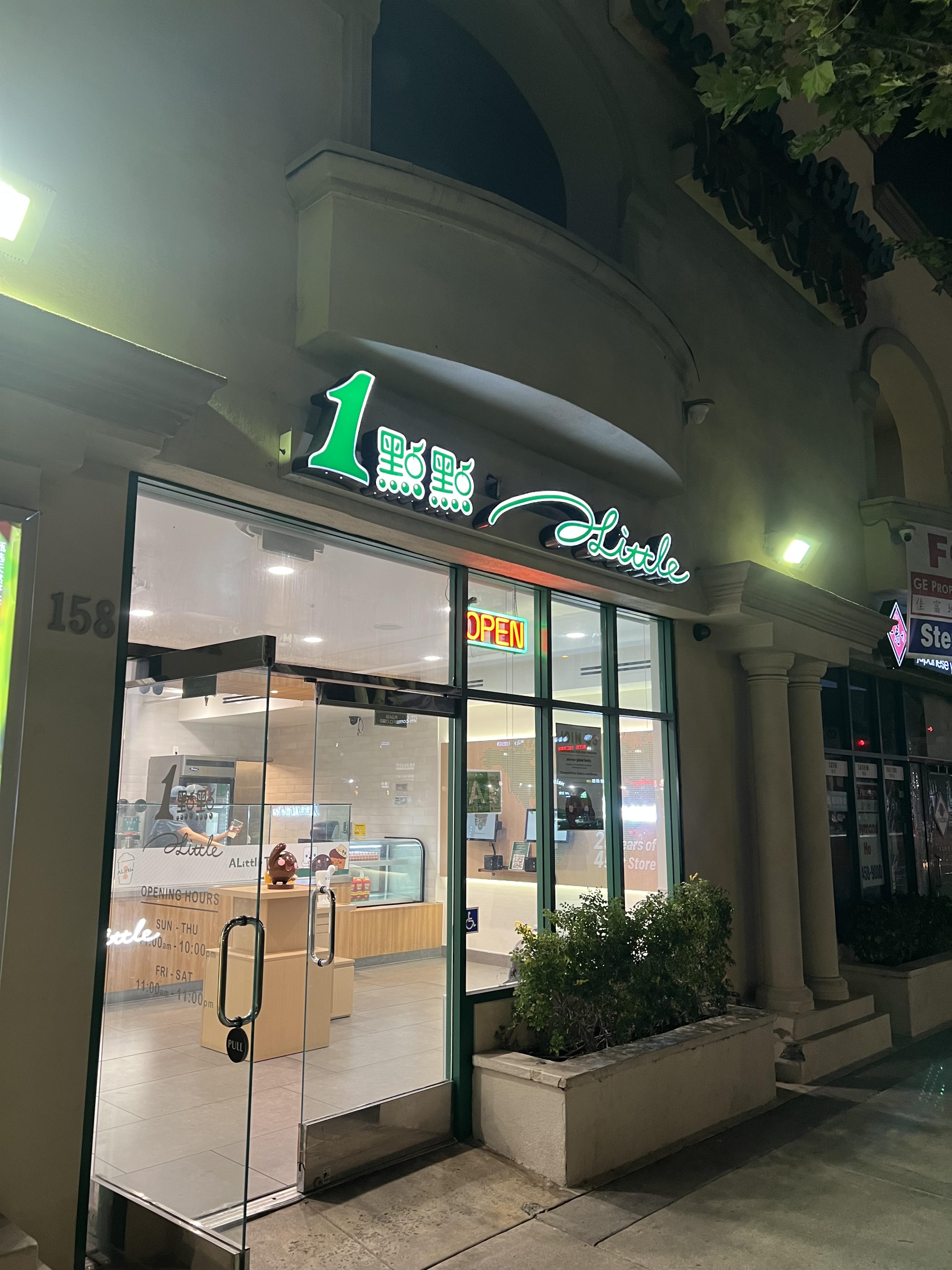 ALittle Tea - San Gabriel