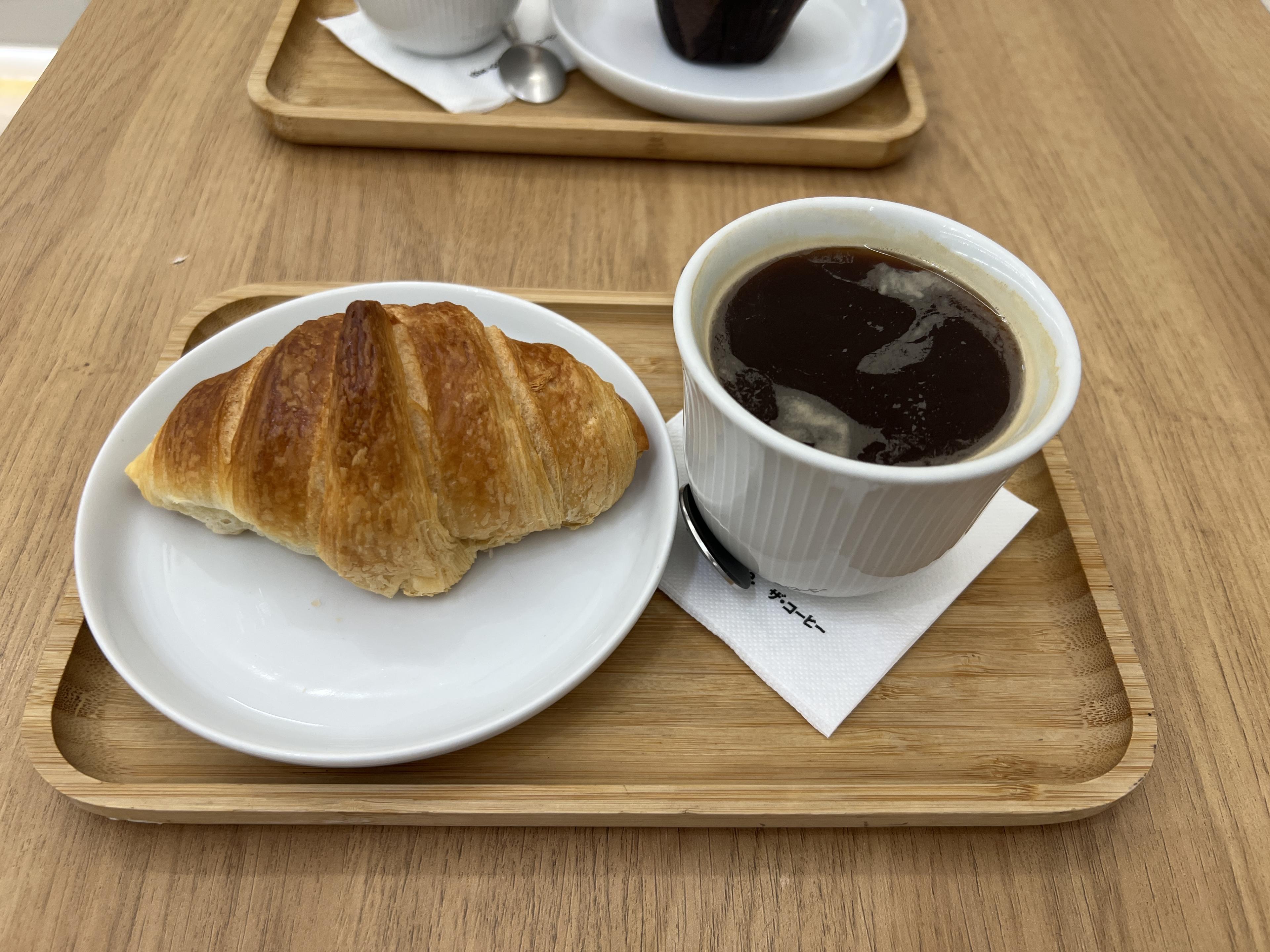 Anericano