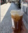 Pasion Fruit Boba