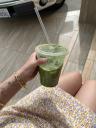 Iced Matcha Latte