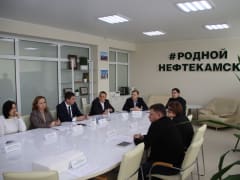В Нефтекамске представлены новые бизнес-проекты