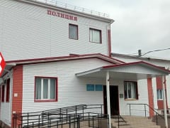 Дежурная часть полиции Нефтекамска