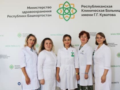 Качество и безопасность