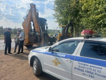 Соблюдение правил на дороге – залог безопасности