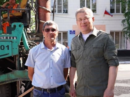 Радий Хабиров поблагодарил работника «Башкиравтодора»