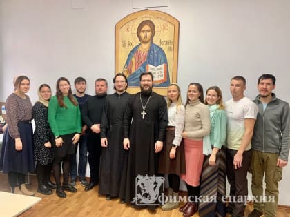 Воскресная встреча с православной молодежью