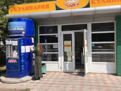 Четыре нестационарных торговых объекта в Орджоникидзевском районе подлежат сносу