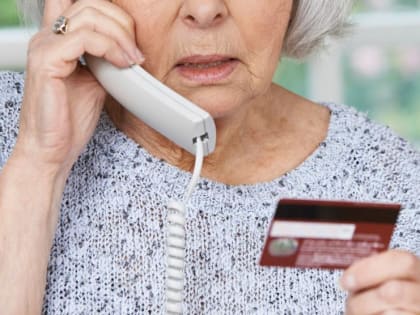 У меня зазвонил телефон