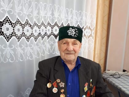 В Башкирии не стало ветерана Великой Отечественной войны Барыя Гатауллина