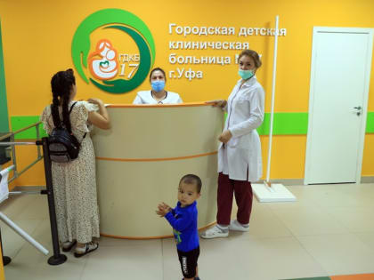В детской больнице Уфы создали службу, какой нет нигде в России