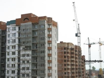 Дайджест новостей экономики «Башинформа» за 7 — 11 августа