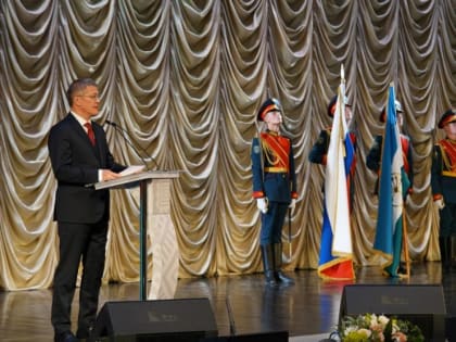 Уфа стала большой строительной площадкой