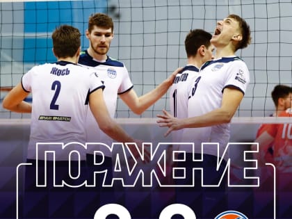 Уфимский "Урал" проиграл на выезде "Зениту"