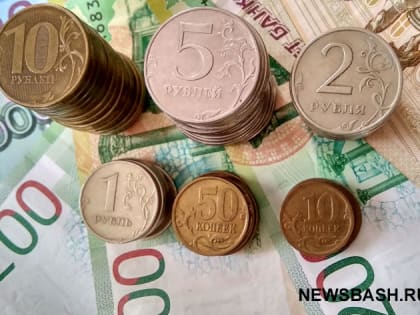 В Башкирии перестанут работать социальные карты на базе Mastercard