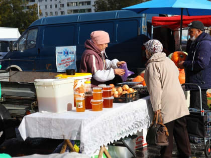 15 и 16 октября уфимцев приглашают на сельхозярмарки