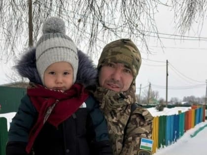 Воин СВО из Башкирии приехал к сыну на Новый год