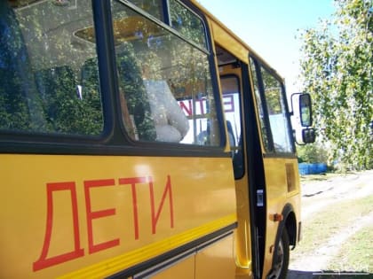 Жительница Уфы удивилась новыми школьными правилами