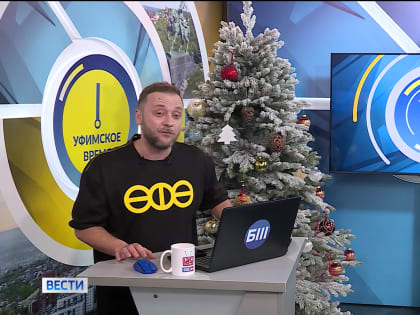 На чем передвигаться по Уфе: так звучала тема выпуска программы «Уфимское время»