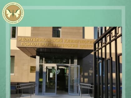 График работы в новогодние праздники