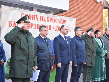 Еще одна группа мобилизованных отправилась в места боевого слажевания