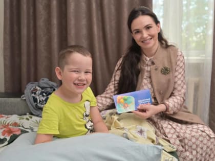 «Лето желаний» - акция для детей, прибывших из ЛДНР