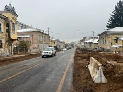 Дорога свободна