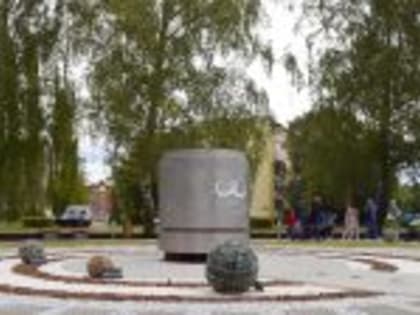 Новый арт-объект в городе