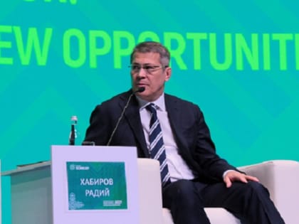 «Незыгарь» оценил потенциал Башкирии