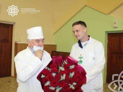 50 лет верности профессии
