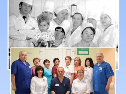 Отделение гемодиализа