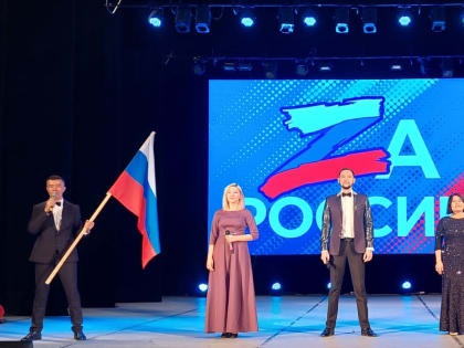 Нефтекамская филармония провела концерт в поддержку российских военнослужащих и Президента России