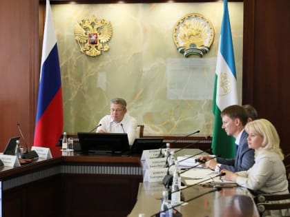 Радий Хабиров провел совещание по вопросам деятельности Академии наук Башкортостана