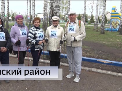 В Иглинском районе Башкирии прошел "Майский забег"