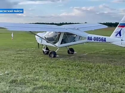 Завершился чемпионат РБ по сверхлегкой авиации