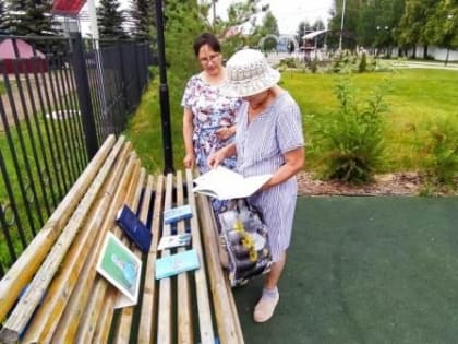 Поэтический звездопад «Хирург с душой поэта»