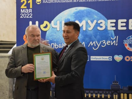 Ночь музеев – 2022: Национальный музей РБ посетило 5435 человек