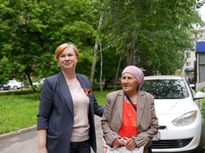 Викторина «Я шагаю по Уфе»