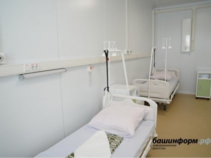 В Башкирии за сутки от коронавируса умер один человек